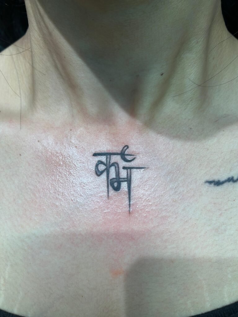Deep neck tattoo